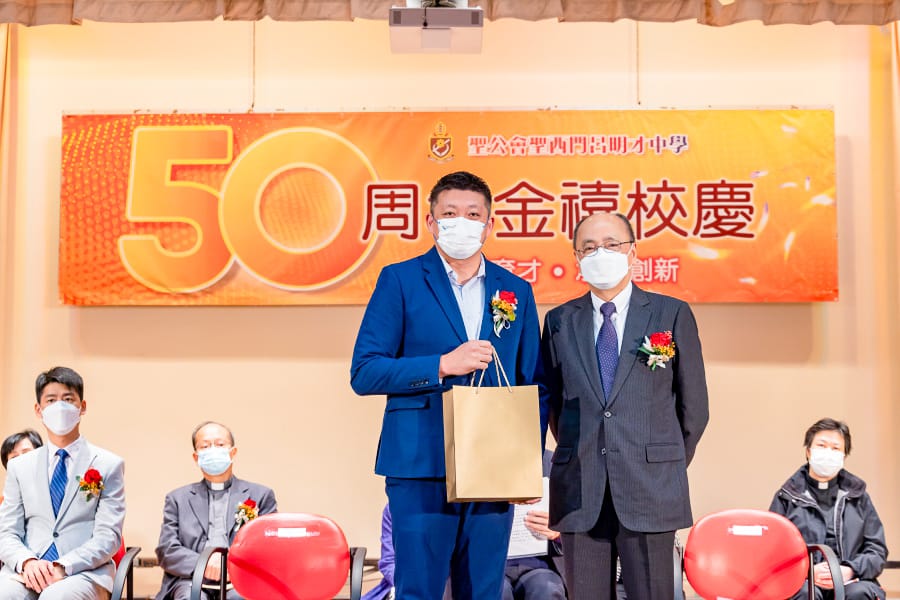 skhsslmc_20221219b_9