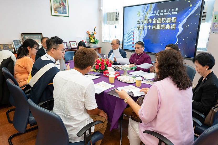 skhsslmc_20230707_1