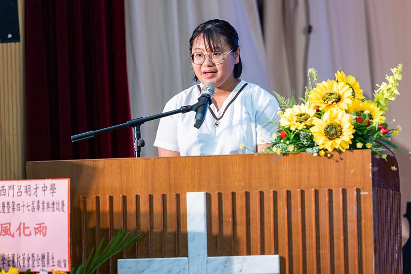 skhsslmc_20230707_16