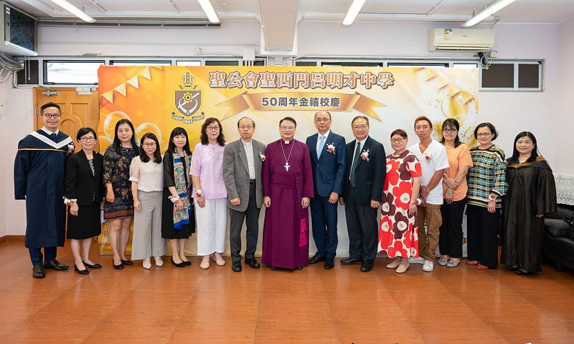 skhsslmc_20230707_2