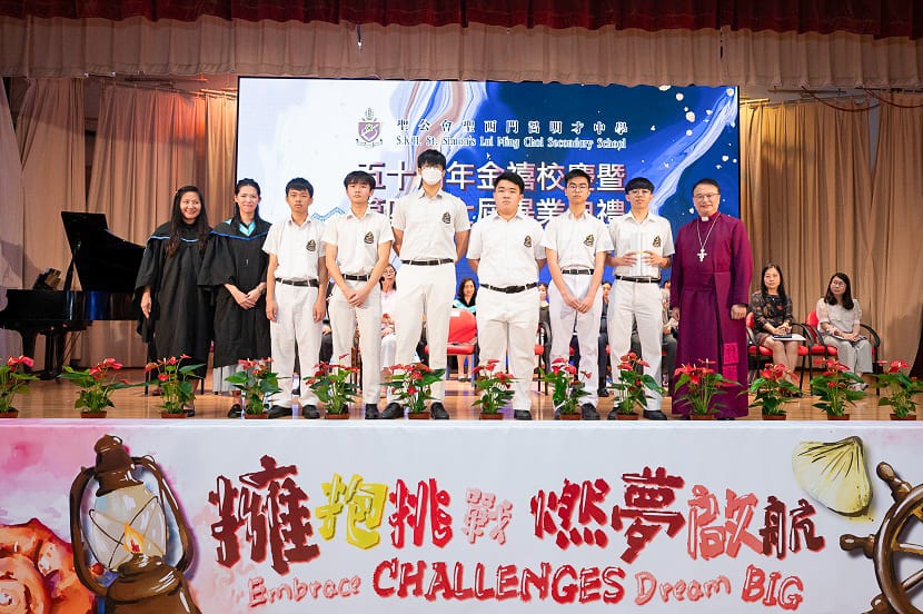 skhsslmc_20230707_9