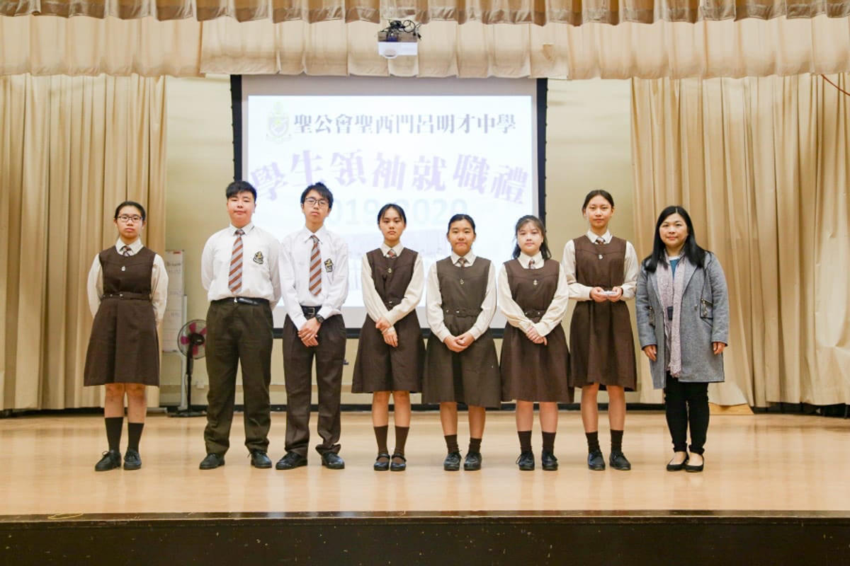 lkhs_20191129a_04
