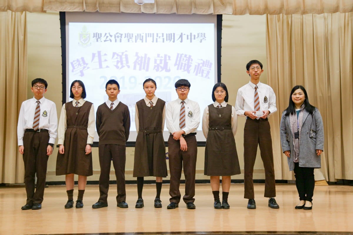 lkhs_20191129a_05