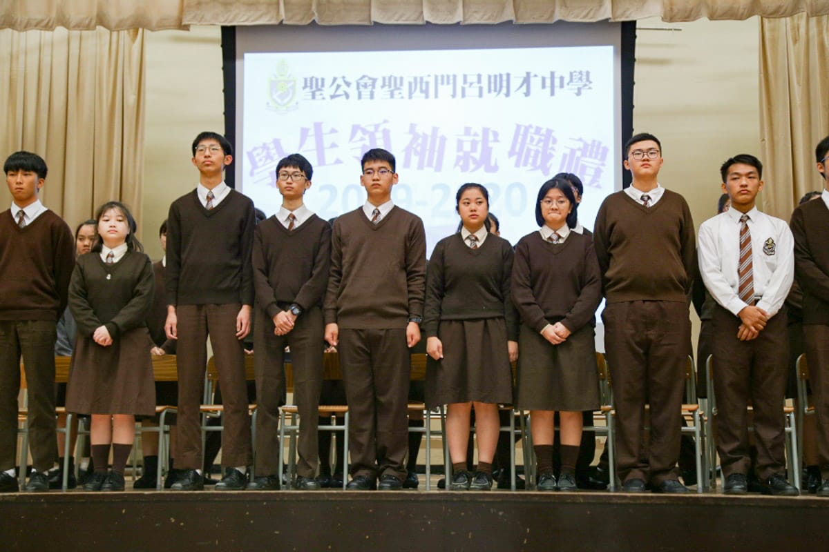 lkhs_20191129a_09