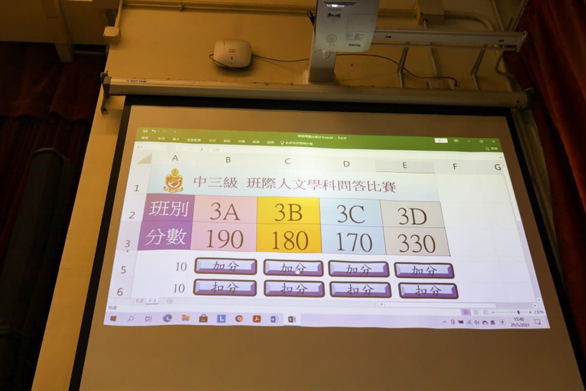 lkhs_20210526a_08