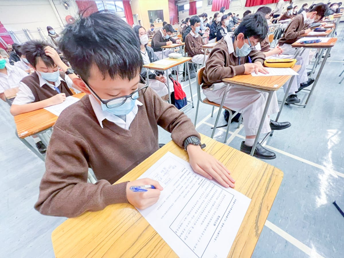 lkhs_20211216a_09