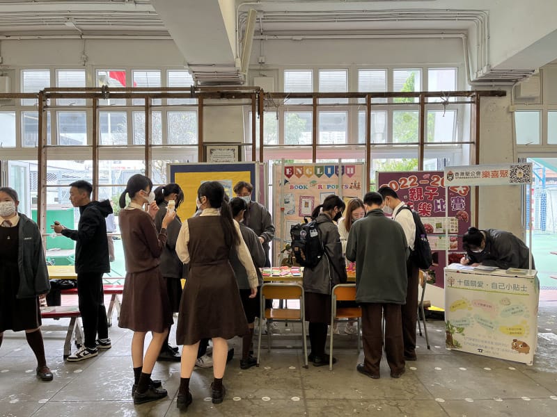 lkhs_20230316_022