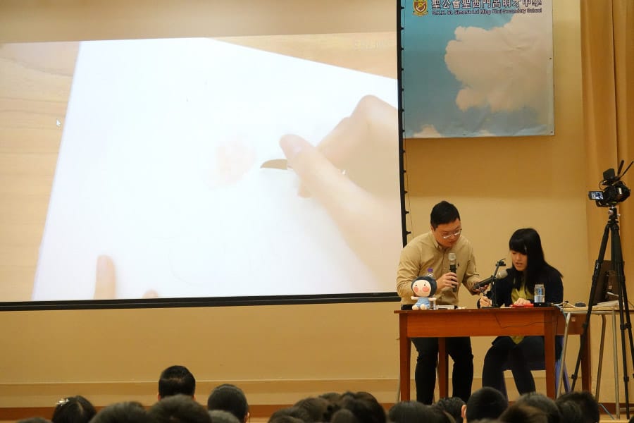 lkhs_20230316_04