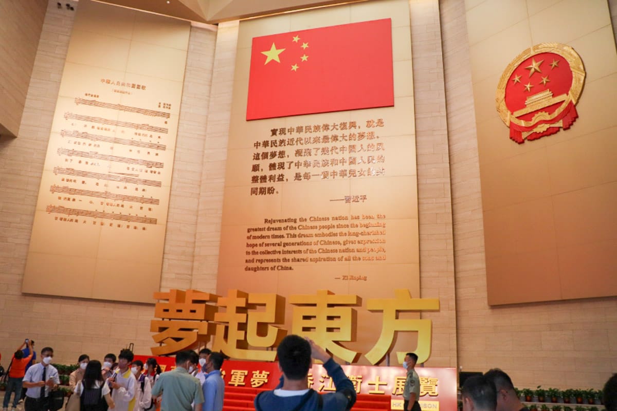 lkhs_20230513a_03
