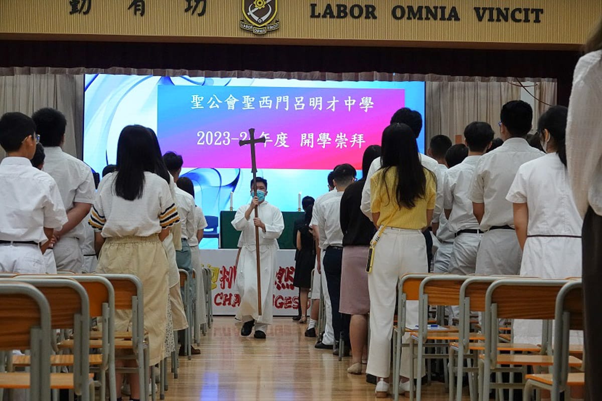 lkhs_20230904a_07