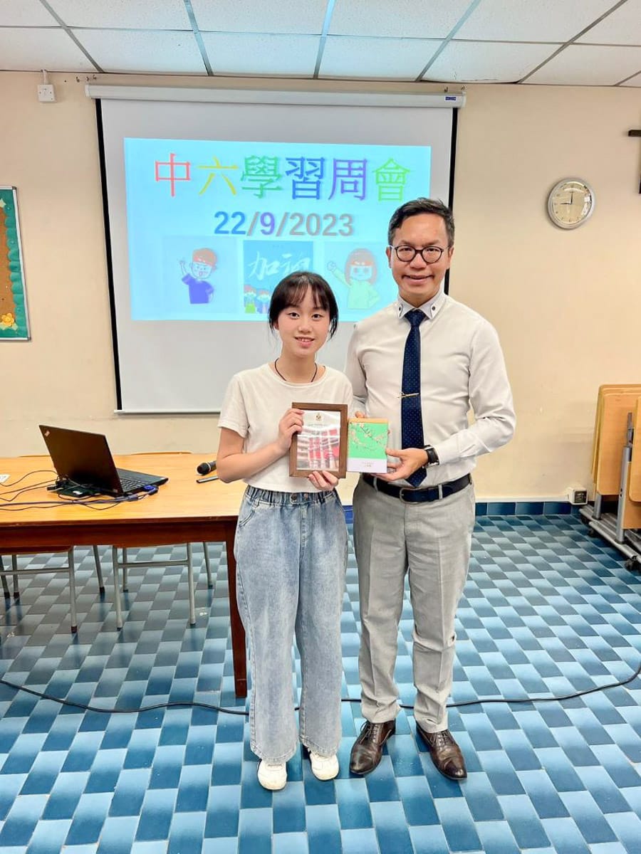 lkhs_20231017a_03