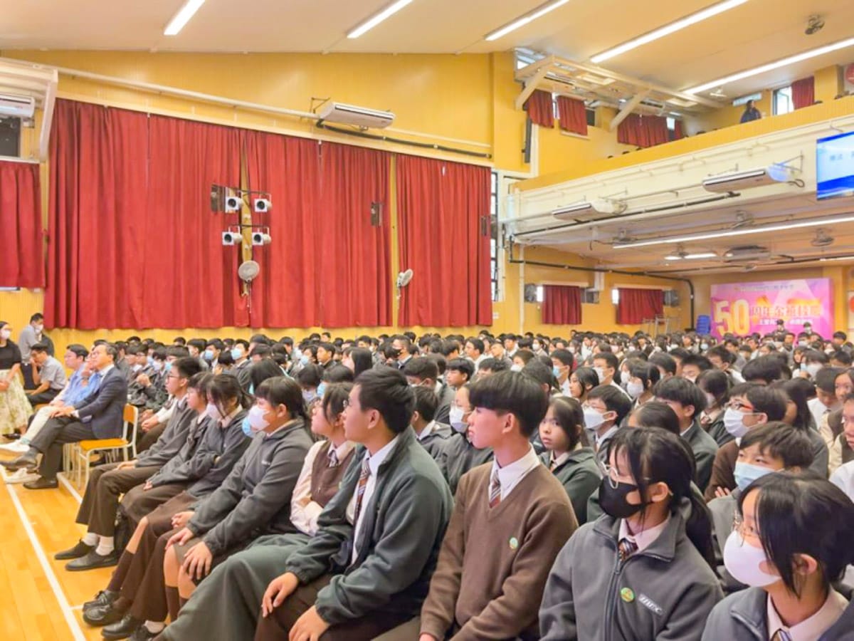 lkhs_20231204a_03