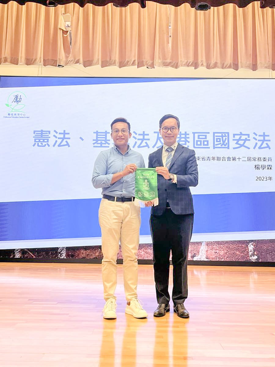 lkhs_20231204a_04