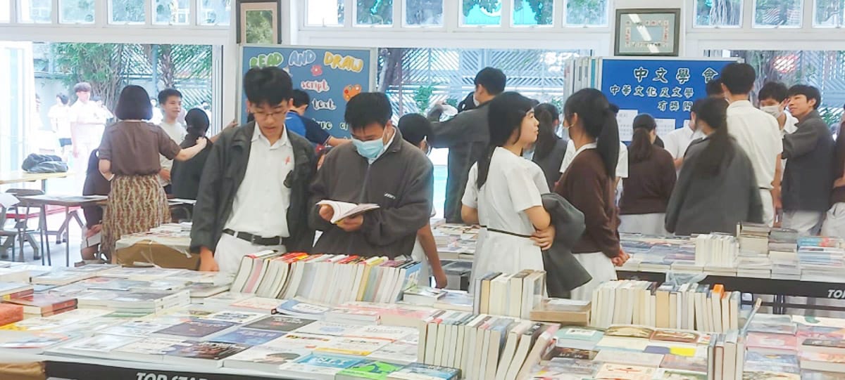 lkhs_20231214a_06