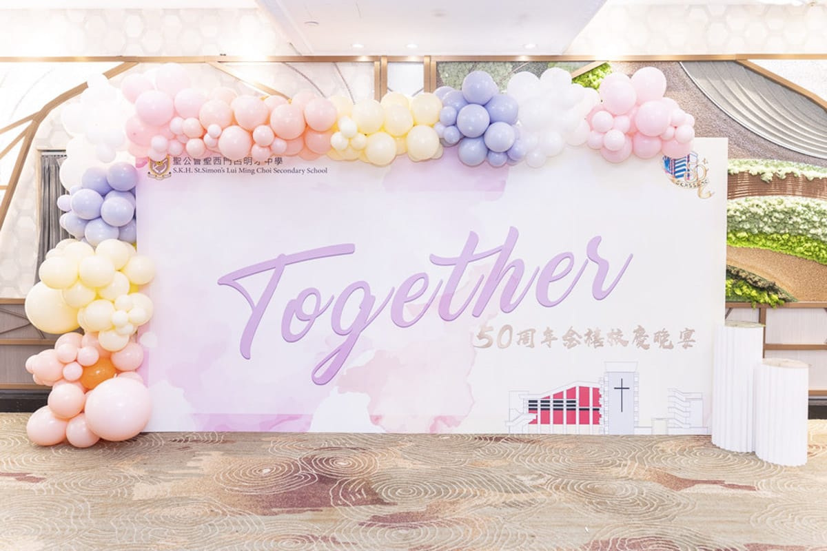 lkhs_20240103a_01
