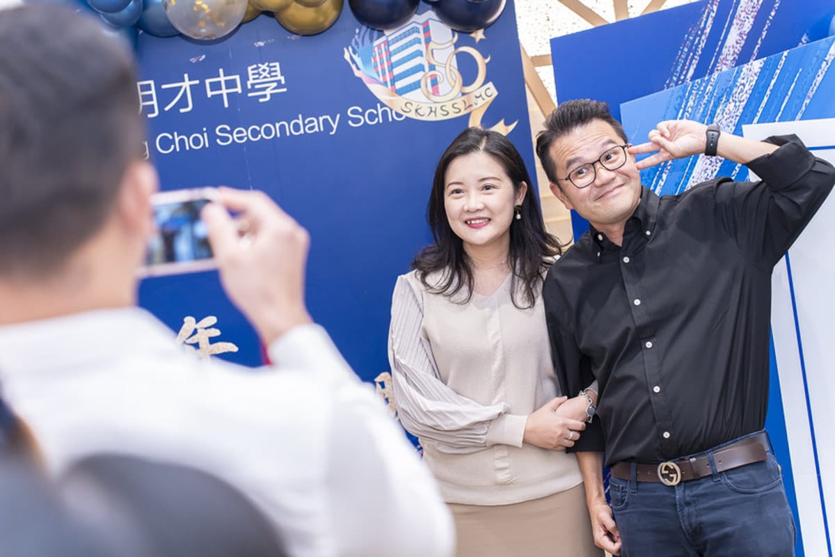 lkhs_20240103a_013