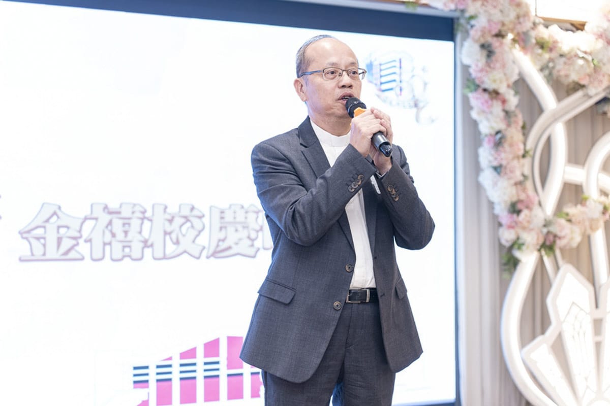 lkhs_20240103a_021