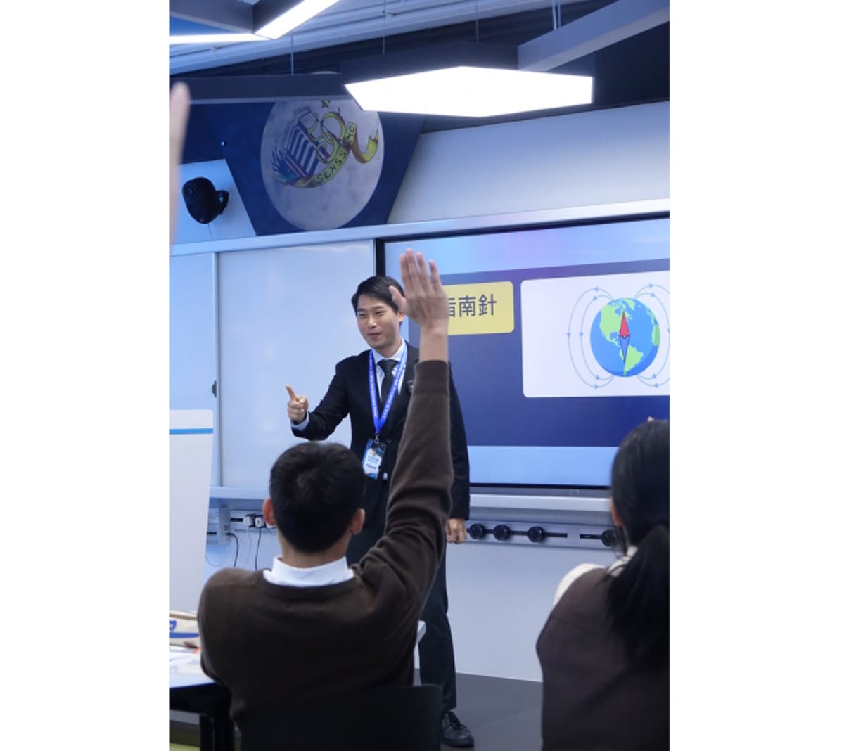 lkhs_20240108a_01
