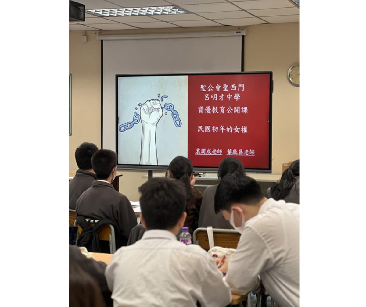 lkhs_20240108a_010