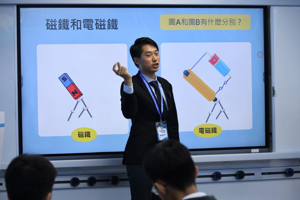 lkhs_20240108a_012