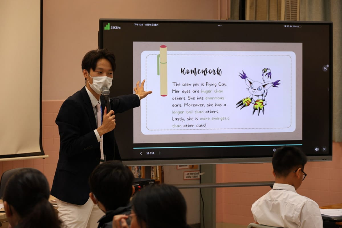 lkhs_20240108a_016