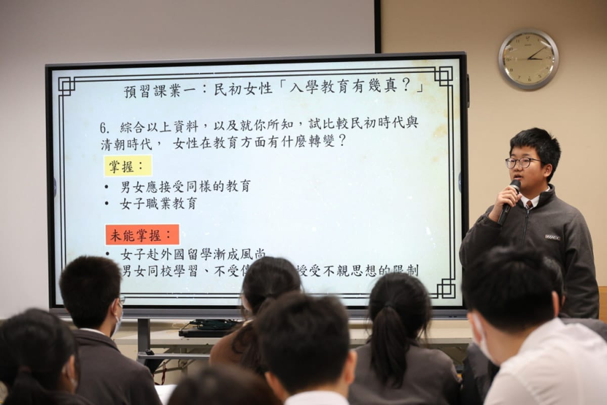 lkhs_20240108a_018