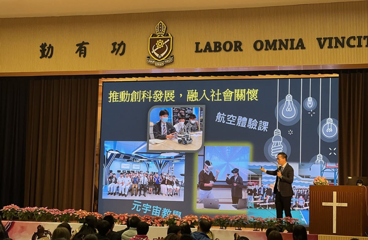 lkhs_20240108a_08