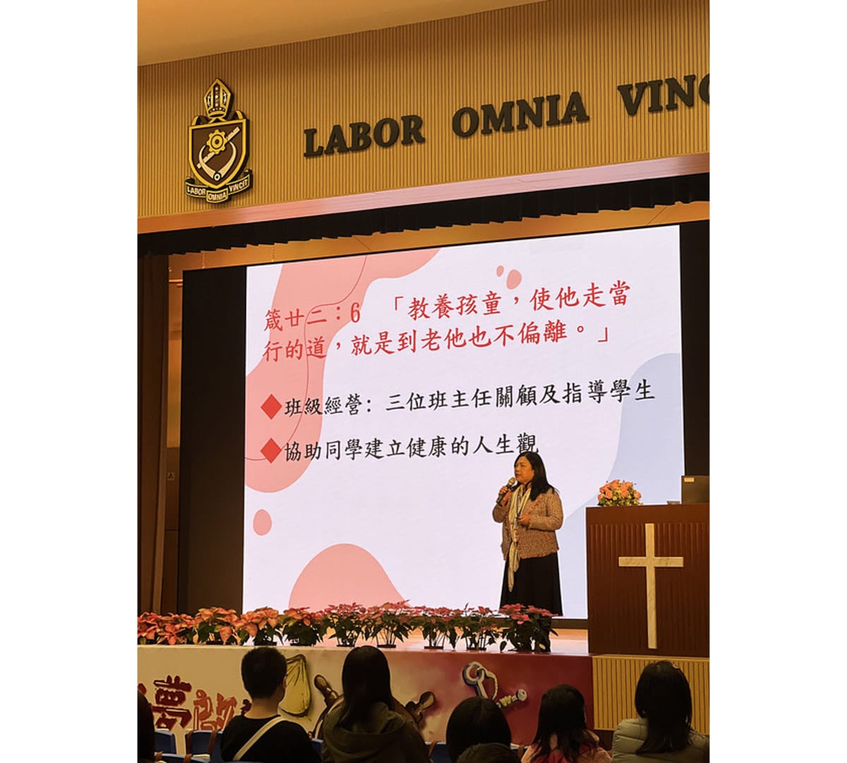 lkhs_20240108a_09