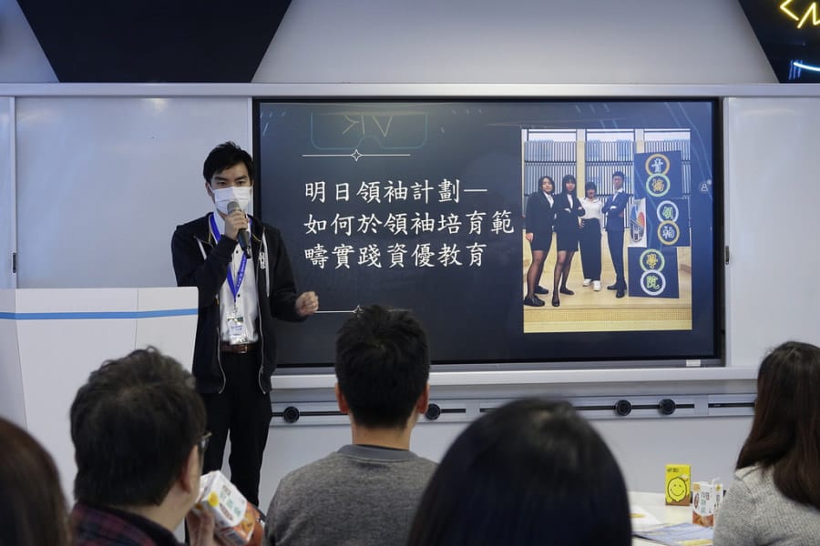 lkhs_20240112_01