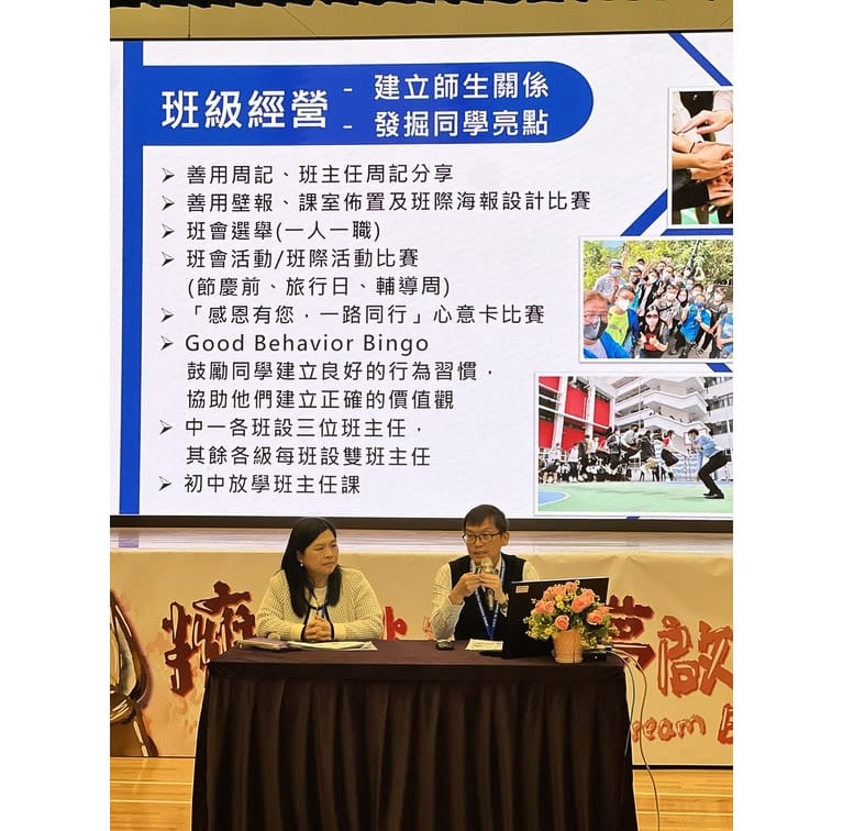 lkhs_20240112_013