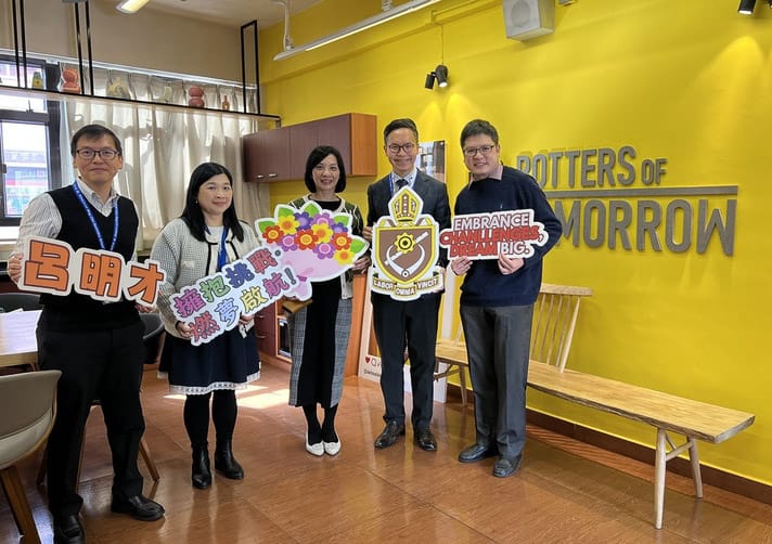 lkhs_20240112_019