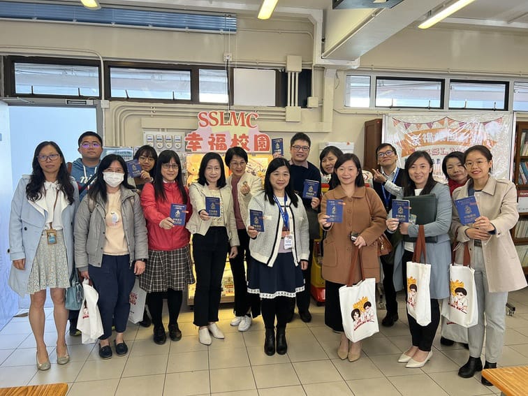 lkhs_20240112_029