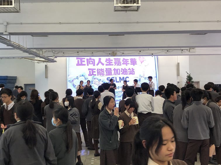 lkhs_20240122b_04