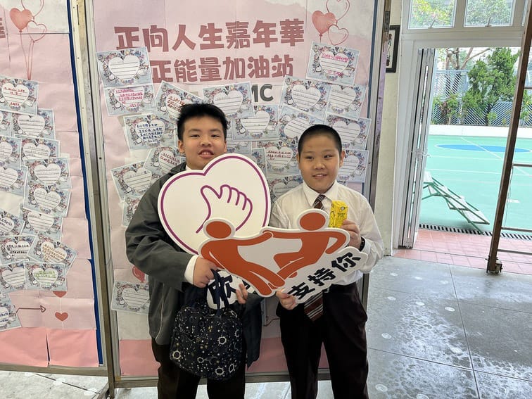 lkhs_20240122b_08