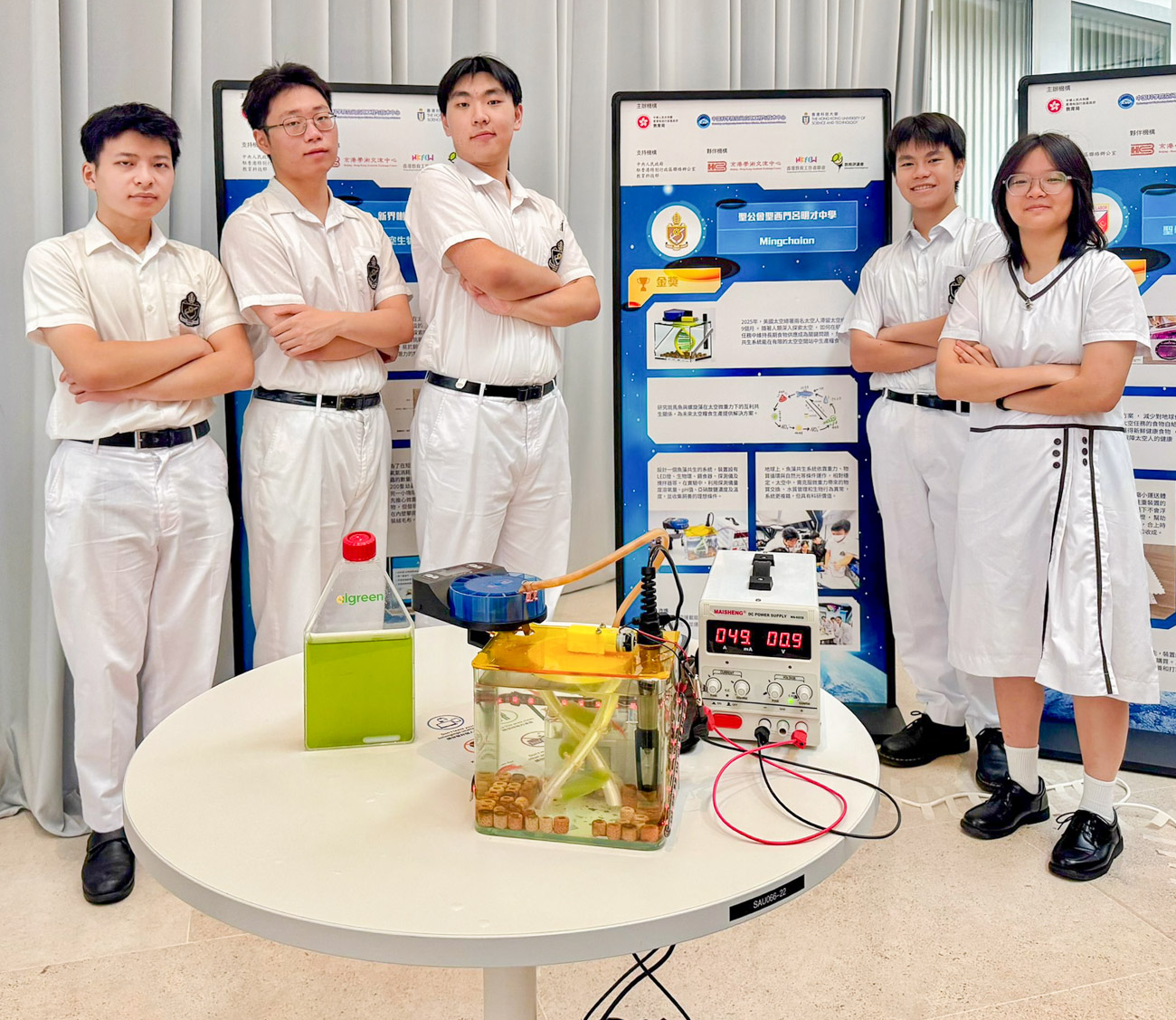 lkhs_20250921a_02