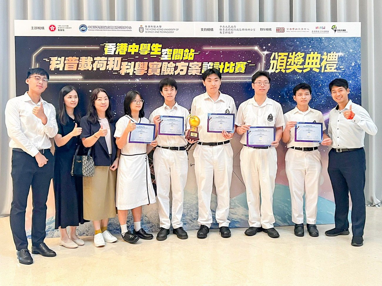 lkhs_20250921a_06