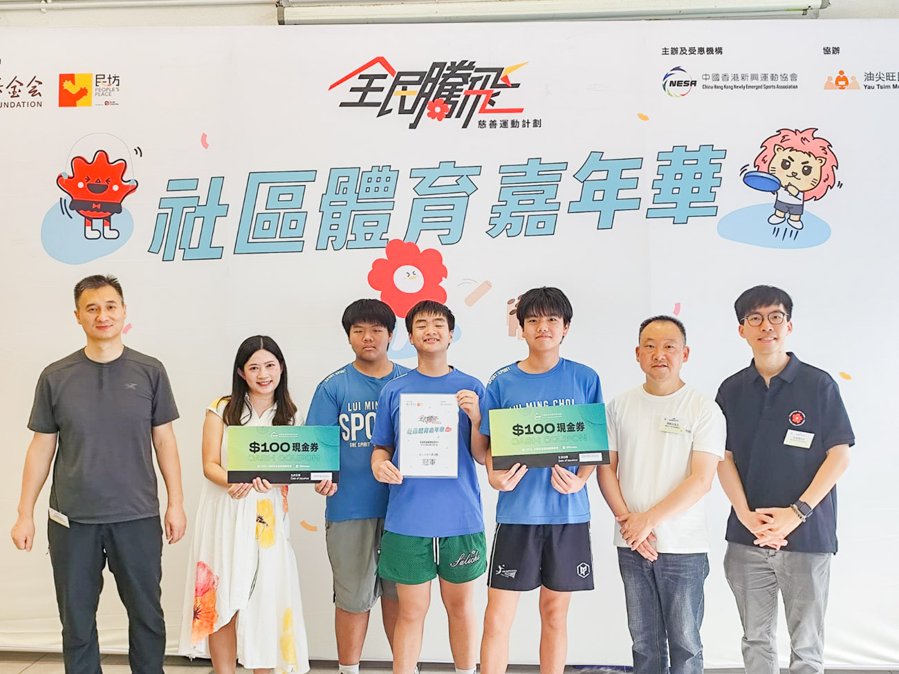 lkhs_20250929a_04