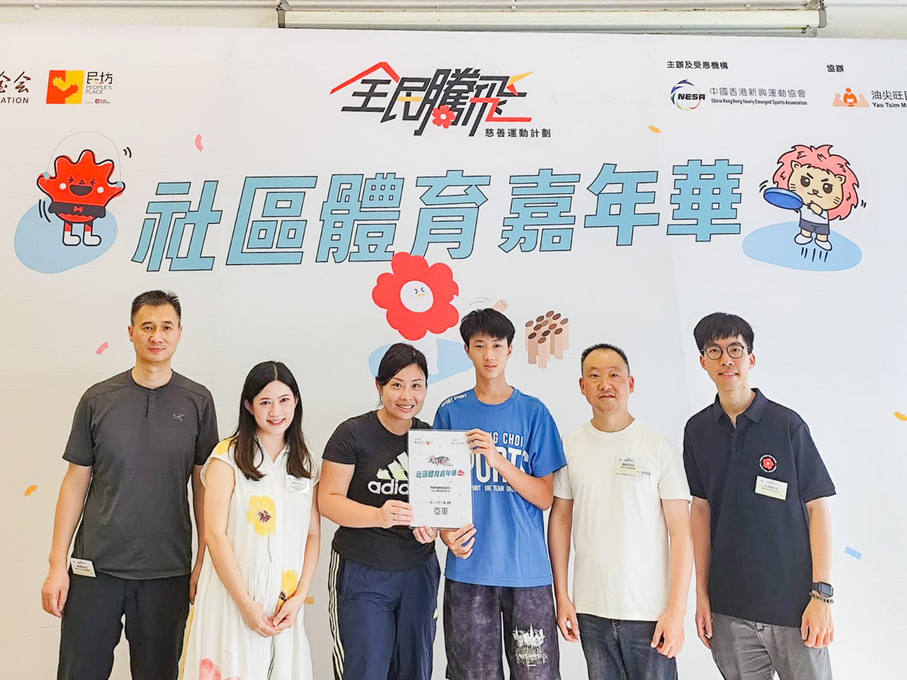lkhs_20250929a_05