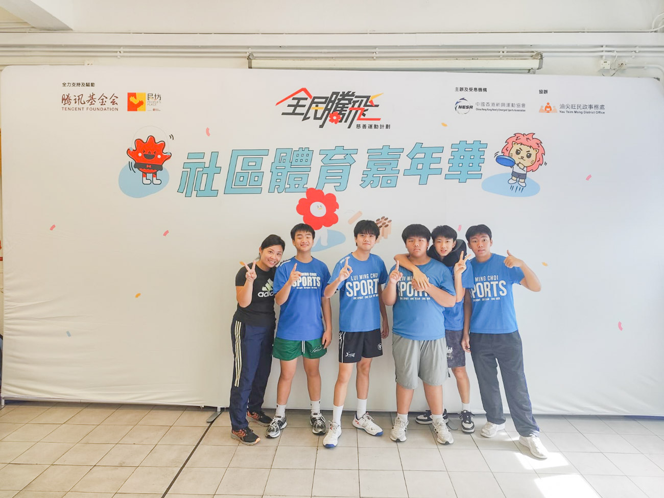 lkhs_20250929a_06