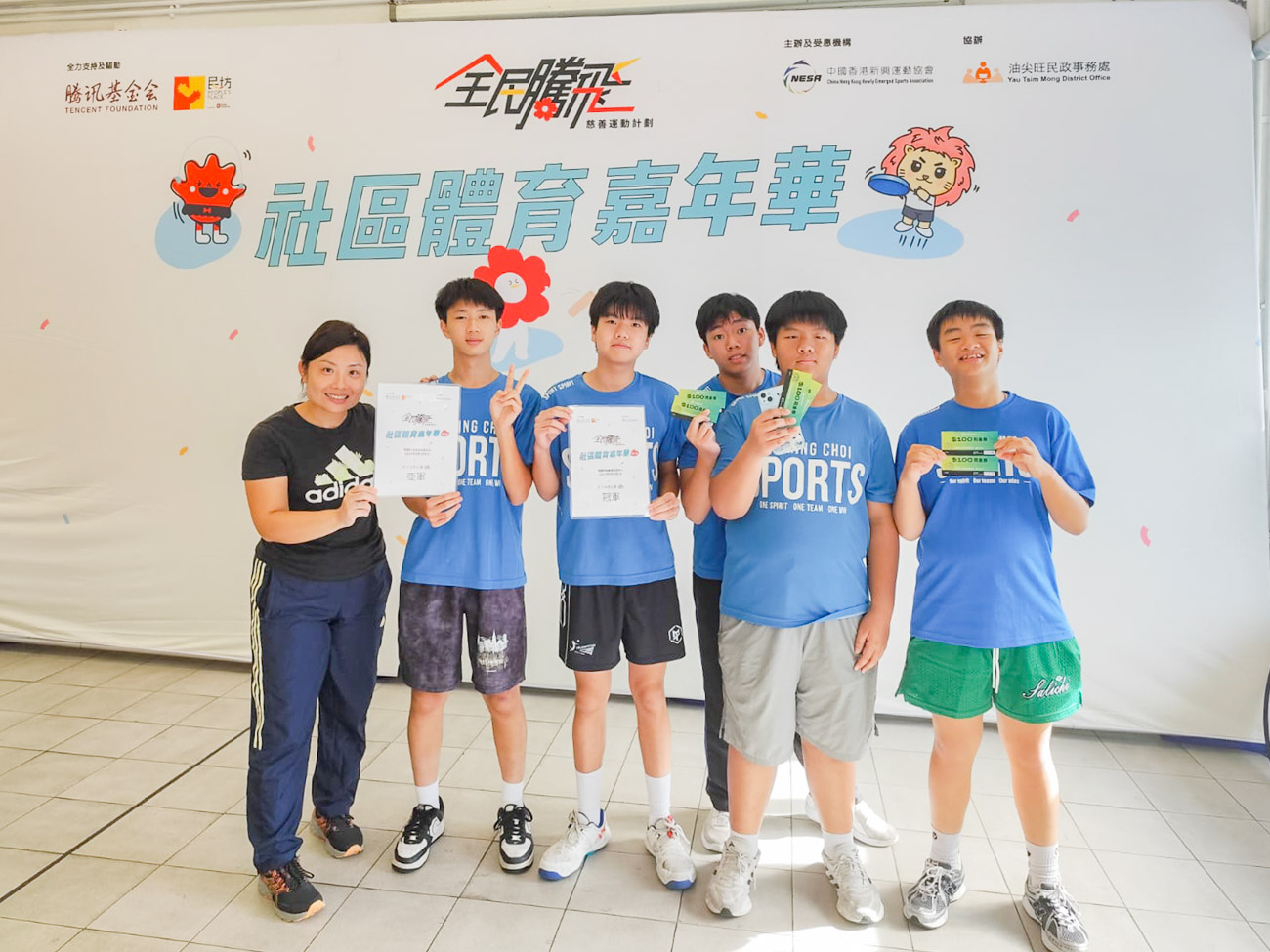 lkhs_20250929a_08