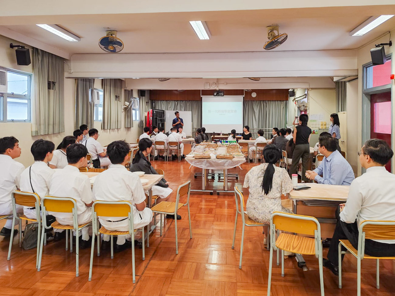 lkhs_20251003_2