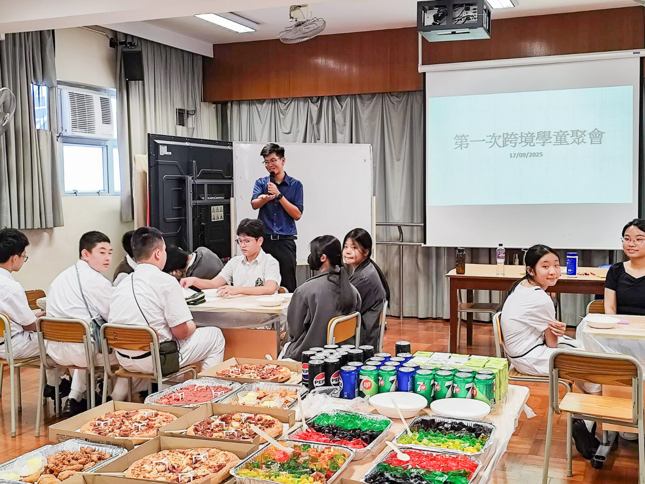 lkhs_20251003_4