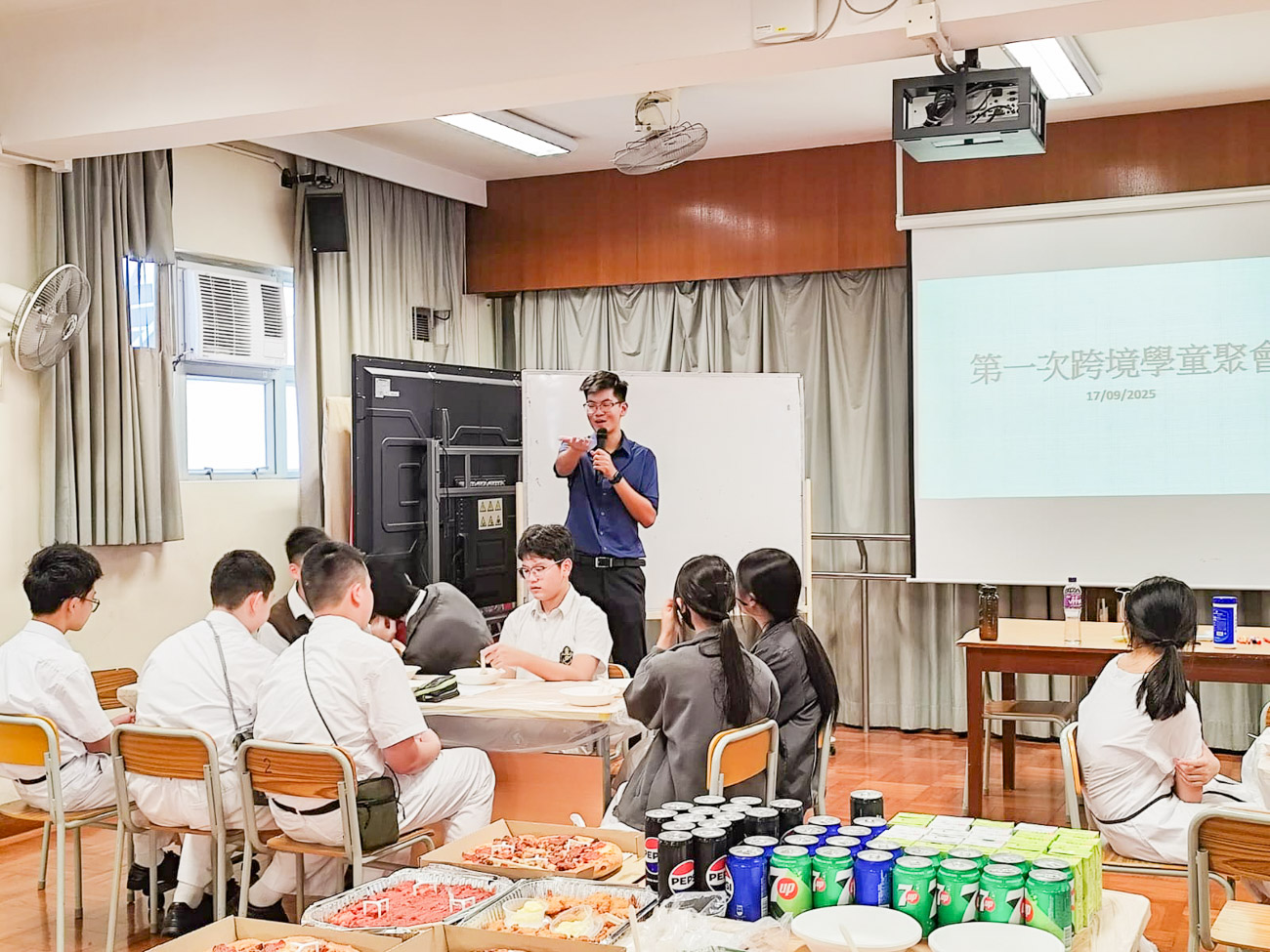 lkhs_20251003_9b
