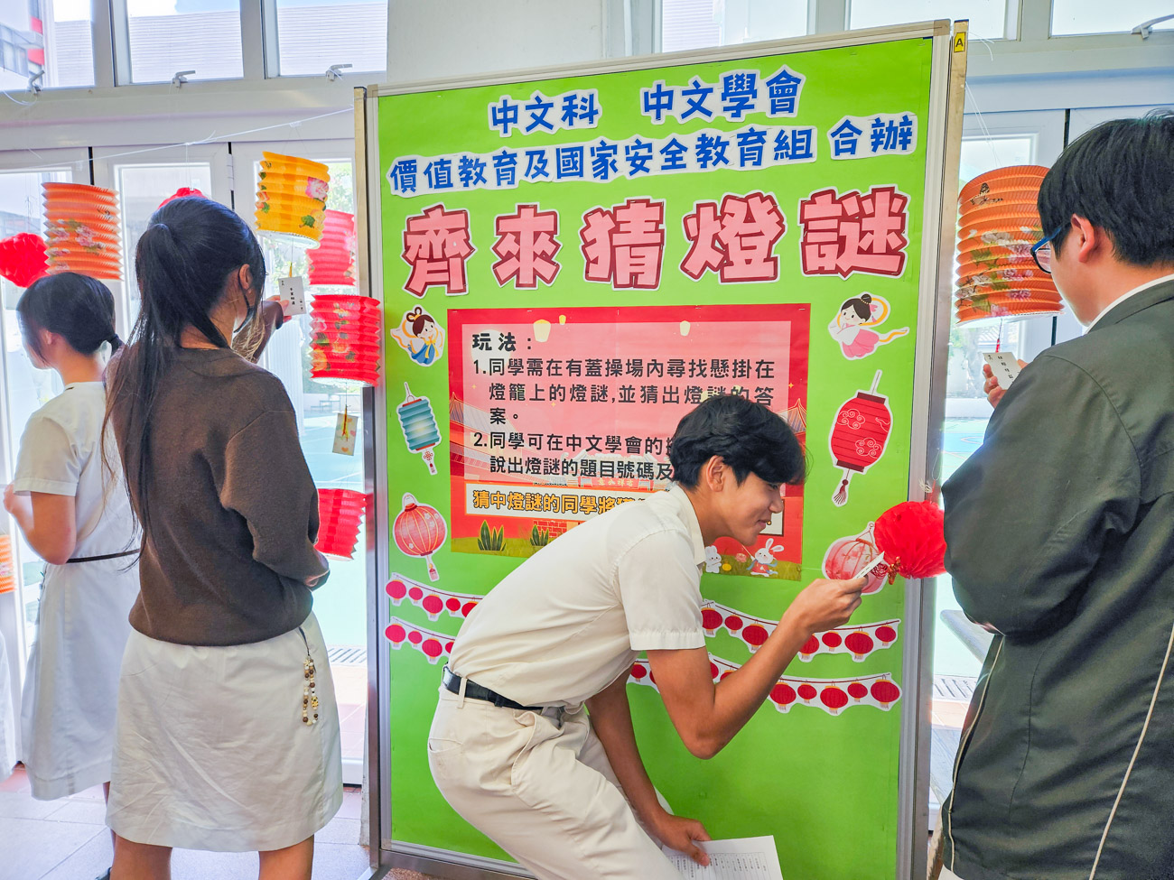 lkhs_20251013b_1