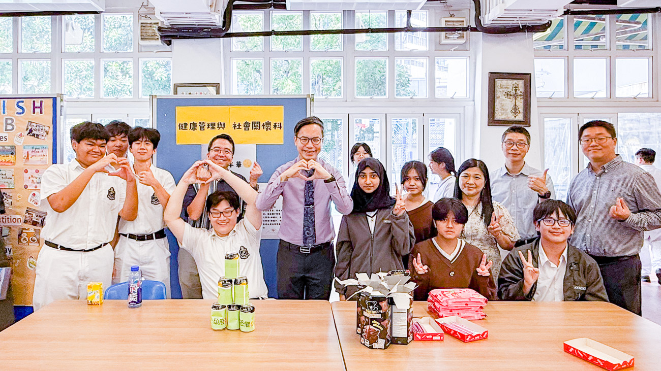 lkhs_20251013b_11