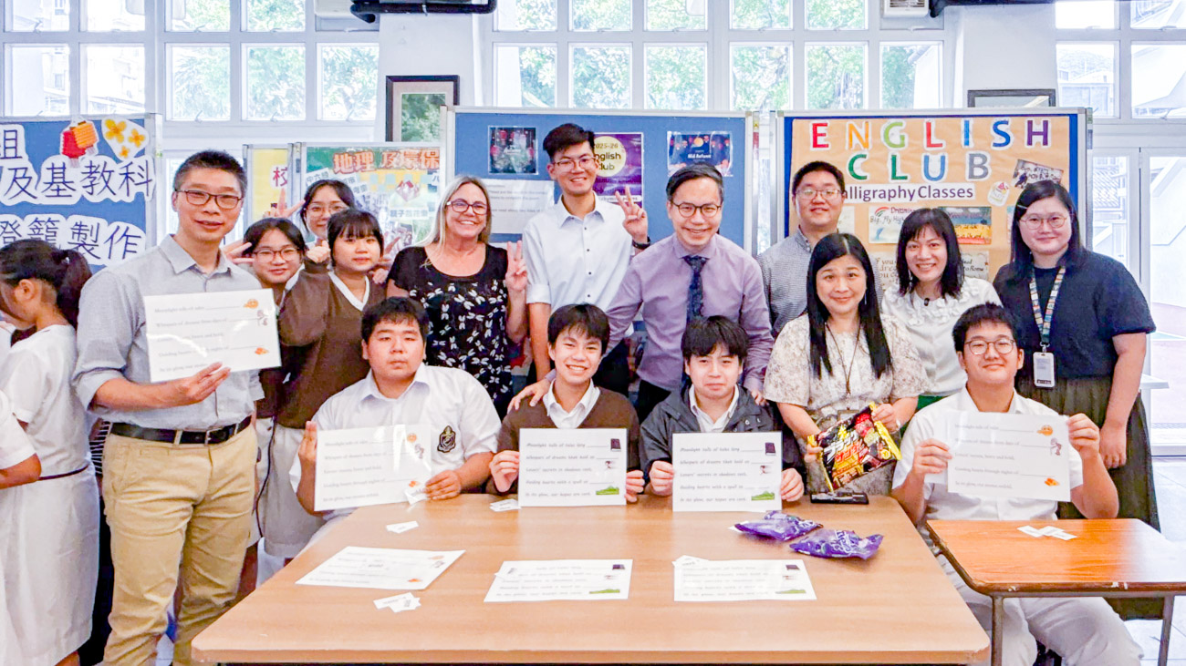 lkhs_20251013b_12