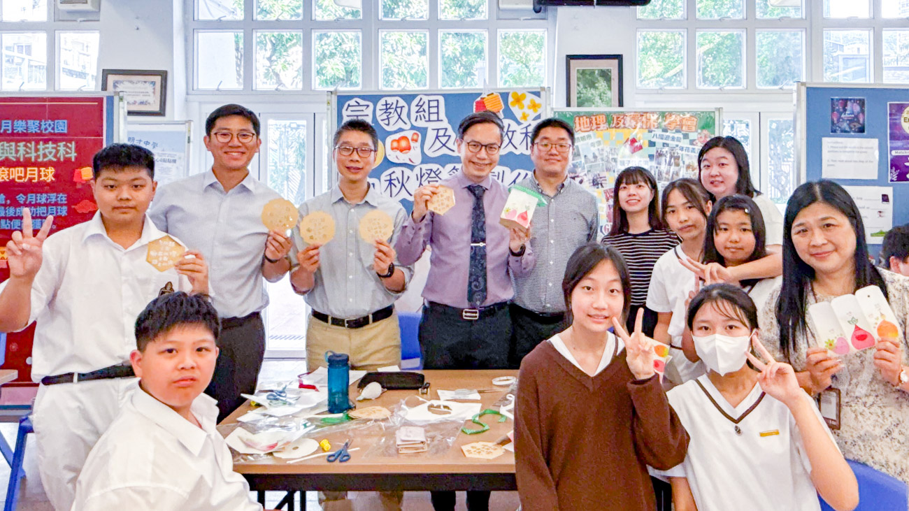 lkhs_20251013b_13