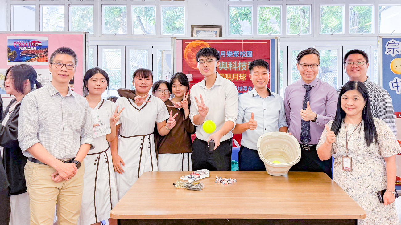 lkhs_20251013b_14
