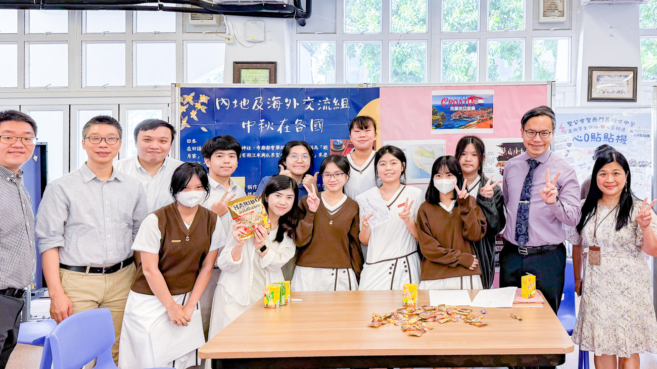 lkhs_20251013b_15