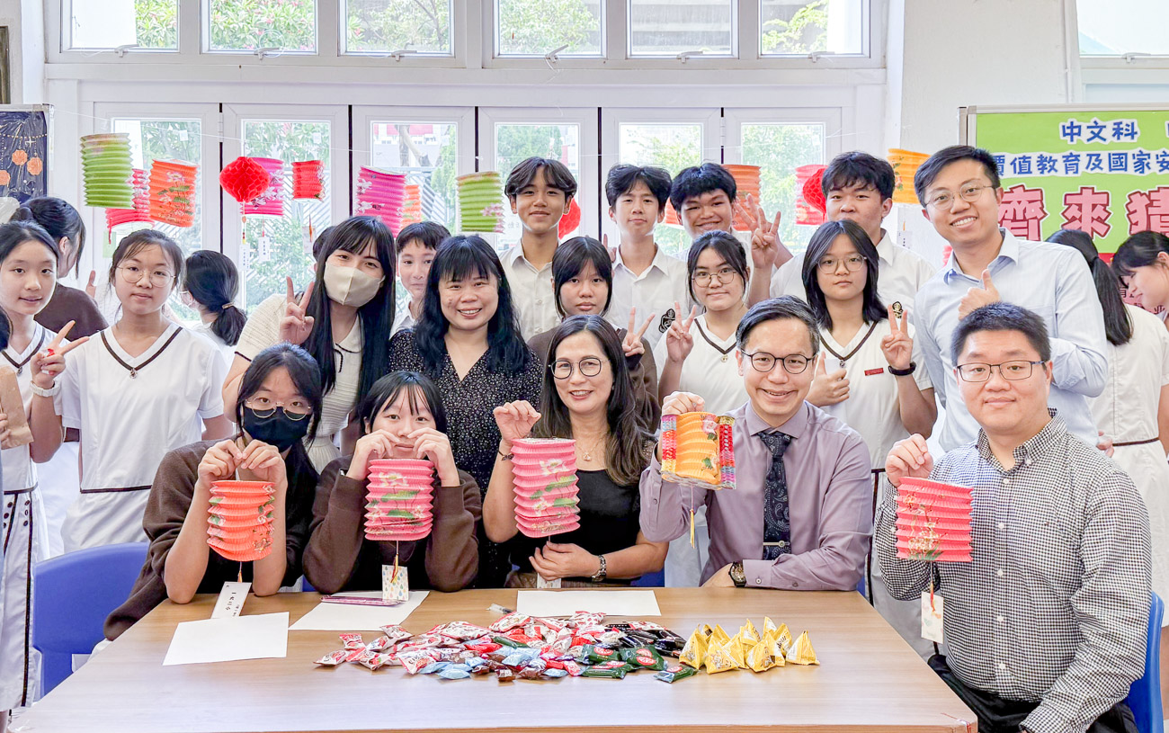 lkhs_20251013b_4
